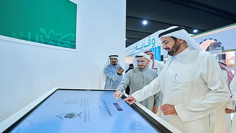 مجمع الملك سلمان العالمي للُّغة العربيَّة ووزارة الحج يُطلقان "معجم مصطلحات الحاج والمعتمر"