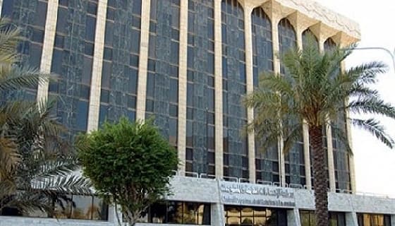 هيئة الإحصاء تنشر أسعار السلع الغذائية المنخفضة في ديسمبر مقارنة بالعام الماضي