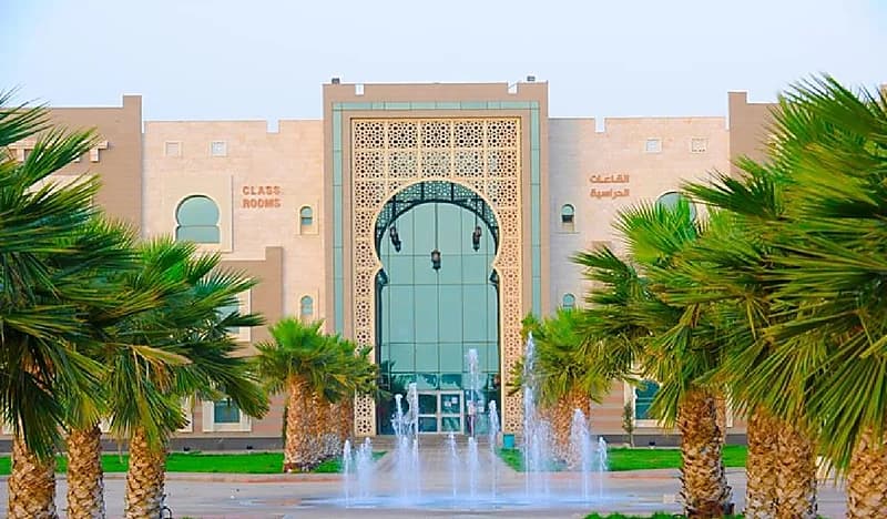 جامعة جازان تعلن عن وظائف صحية