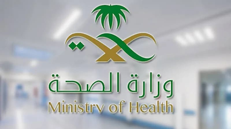 «الصحة»: تسجيل 409 حالة إصابة جديدة بفيروس كورونا