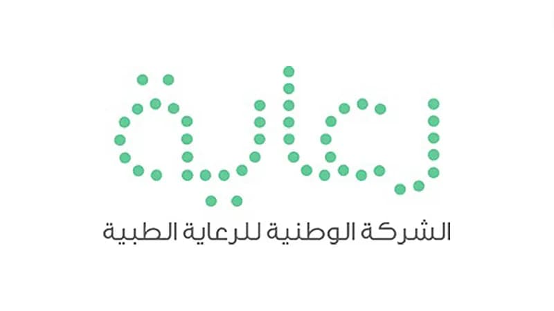 "رعاية" تعلن عن وظائف شاغرة