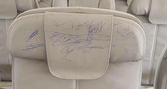 مجهول يشوه أحد مقاعد طائرة تابعة لـ " الخطوط السعودية "