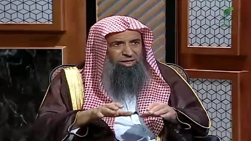 الزامل يوضح حكم قيام زوج بحلف "الطلاق المعلق" لمنع زوجته من زيارة أهلها
