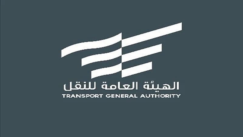 "النقل" ترد على الأسئلة الشائعة حول خدمات النقل للمونديال