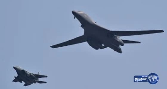 أمريكا تستعرض قوتها العسكرية أمام كوريا الجنوبية بقاذفتين تحلقان فوق سول