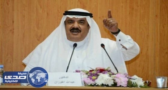 عضو بالشورى يكشف مصدر دخل أبنائه