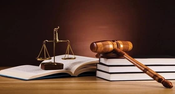 " العدل " توافق على افتتاح فرع جديد لهيئة المحامين بجدة