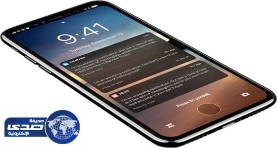 " موبايلي " تعلن أسعار وموعد طرح هاتفي " آيفون 8 " في الأسواق