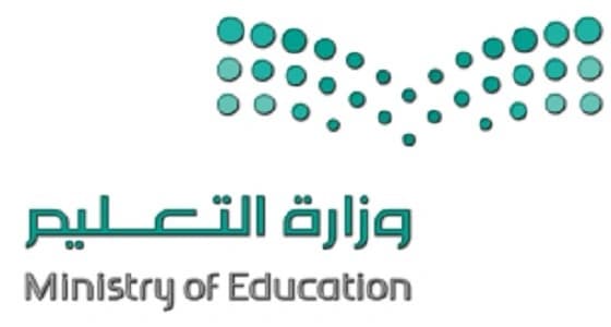 السماح للمبتعثين لأمريكا بدراسة تخصصين في نفس الوقت بـ9 شروط