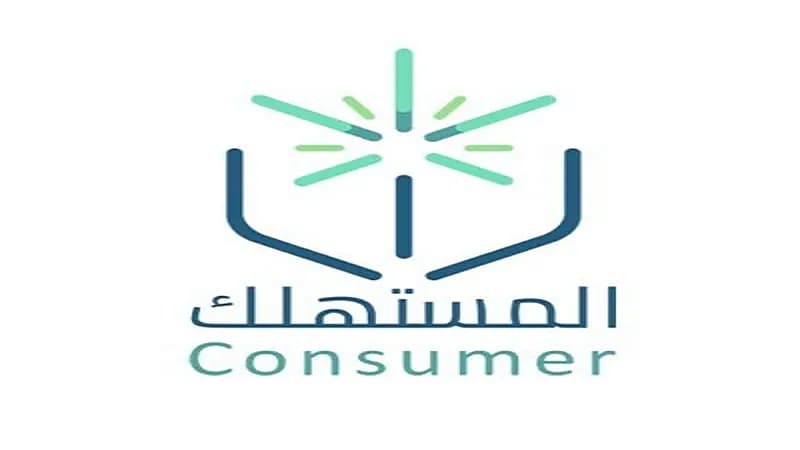 "مواطن" يتعرض للاحتيال بعد شرائه لمتجر دون سجل تجاري