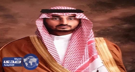 أمير مكة ينقل تعازي القيادة لذوي الشهيد " الحارثي "
