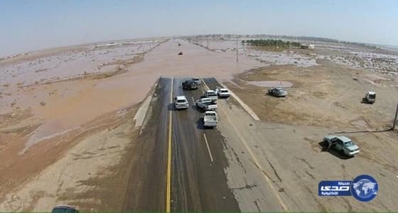 مدينة الملك سعود تحذر من إشعال الحطب للتدفئة مع اشتداد البرد