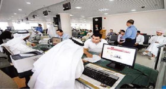 إيقاف رخص العمل للوافدين في مهن التوطين لفتح الفرص لشباب المملكة