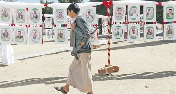 سيدة يمنية تروي تفاصيل معاناتها مع الحوثيين بعد مقتل ولديها