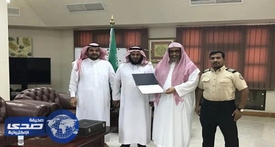 " تعليم ينبع " تُنهي إجراءات تعيين 44 حارس أمن