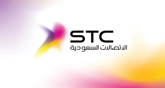 شركة الاتصالات تعلن عن وظائف هندسية وإدارية