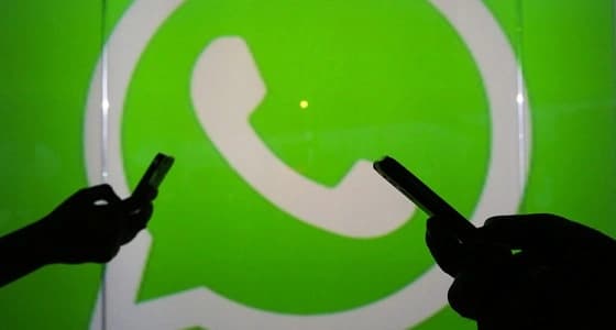 عطل فني في تطبيق واتساب