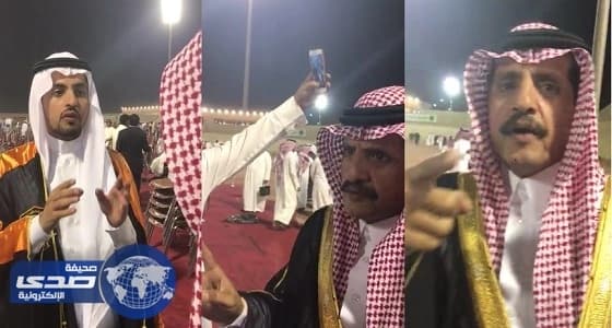 بالفيديو.. بنتلي وعروس وفيلا هدية تخرج طالب من جامعة الملك فهد