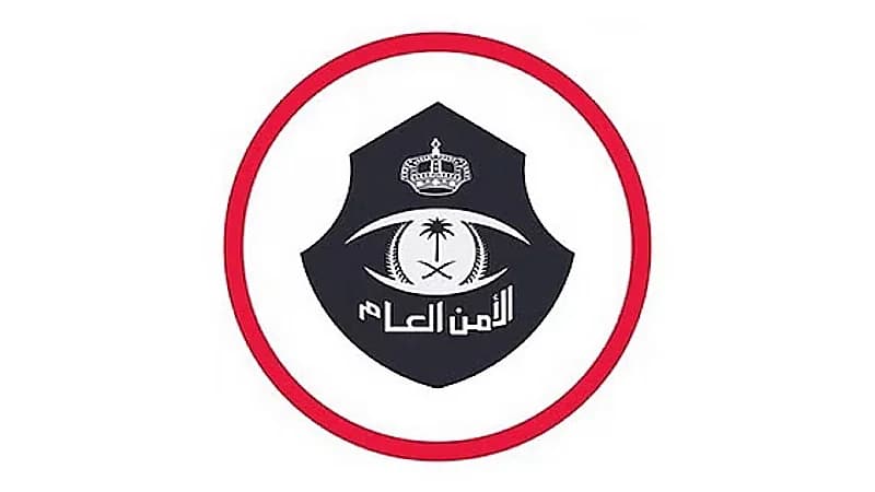 الأمن العام يضبط عددًا من المتسولين بالباحة والشرقية .. فيديو