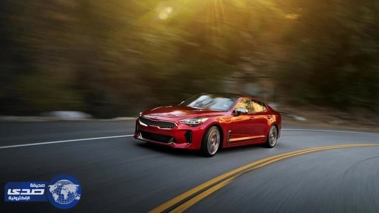 كيا تدهش زوار معرض جينيف بموديل Stinger