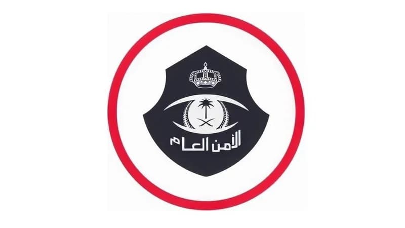 شرطة الرياض تباشر ادعاء طفل تعرضه للاعتداء
