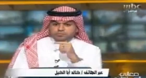 بالفيديو.. أبا الخيل: تقديم بلاغ رسمي في جمعية " مودة "