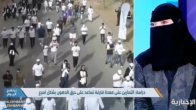 مدربة رياضة: ممارسة التمارين الرياضية على معدة فارغة لا تساعد في خسارة الوزن (فيديو)