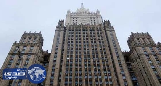 الخارجية الروسية تحذر من خطر التصعيد في شبه الجزيرة الكورية