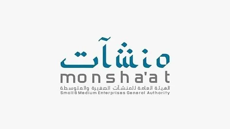 وظائف شاغرة لدى هيئة المنشآت