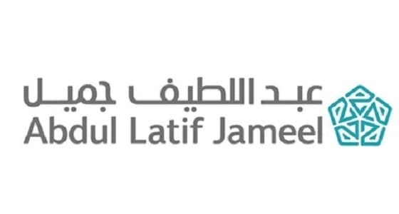 شركة عبداللطيف جميل تعلن عن وظائف شاغرة