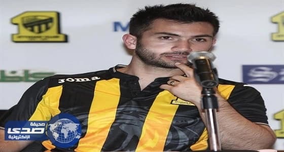 فيلانويفا يوجّه رسالة شكر لجمهور الاتحاد