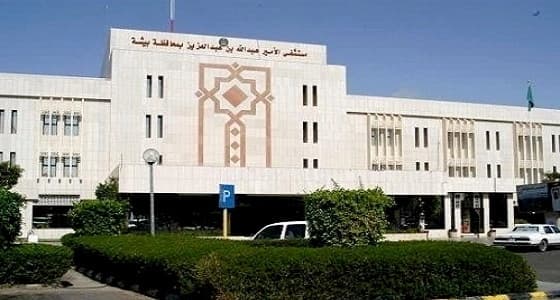 احتجاز شخصين في مصعد مستشفى الملك عبدالله ببيشة