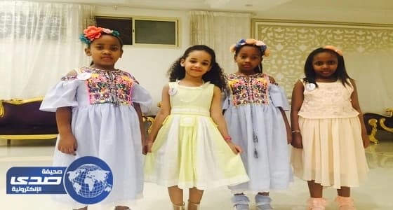 بالصور.. تعليم الرياض يعايد أبناء وبنات شهداء الواجب