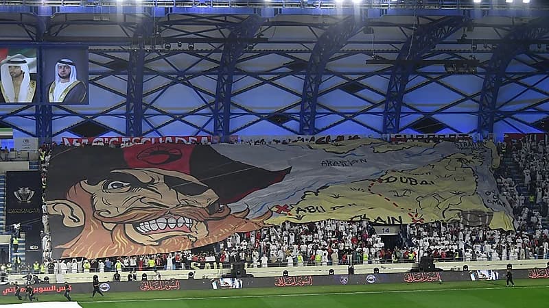 تغريم الشارقة الإماراتي 20 ألف درهم بسبب الجماهير