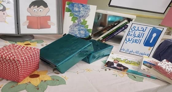 بالصور.. سفيرات المعرفة في الثانوية الخامسة بالمبرز