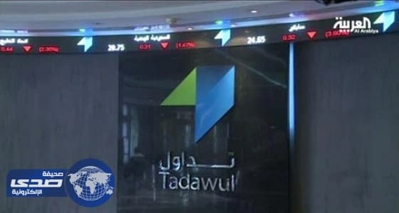 المملكة تطرح أنظمة جديدة تسهل الاندماج والاستحواذ بين الشركات
