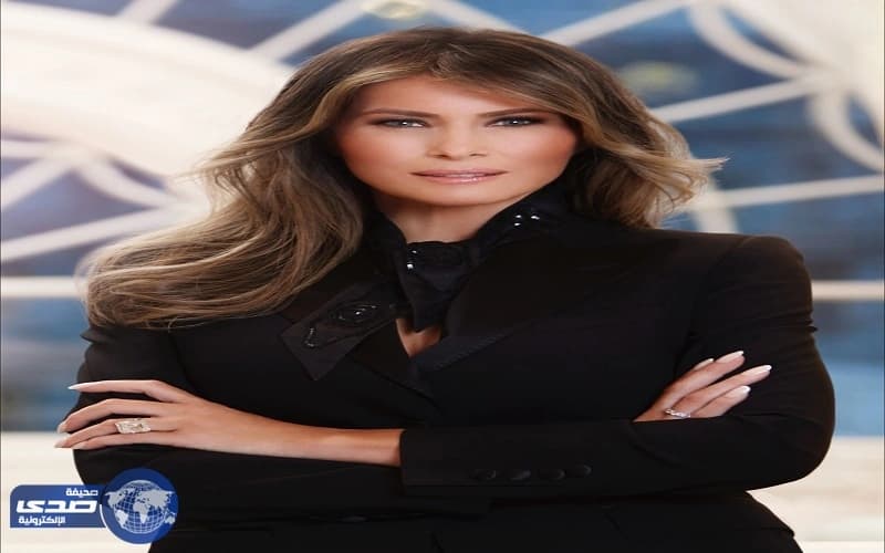 البيت الأبيض ينشر أول صورة رسمية للسيدة الأولى