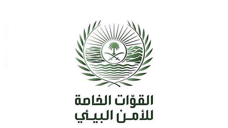 ضبط 4 مخالفين بسبب قطع المسيجات ودخول مناطق محظورة في محمية الإمام تركي الملكية