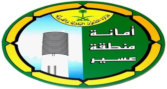 رصد 552 رأسا من المواشي المصابة بـ " عسير "