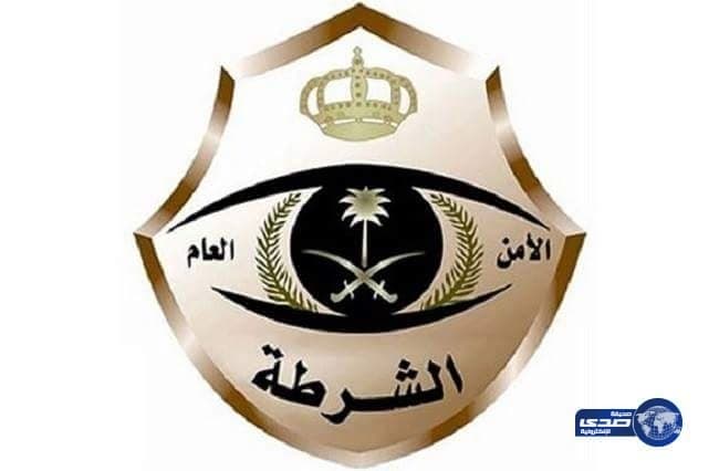 شرطة جازان تحقق في وفاة شاب تلقى ضربة من أبيه
