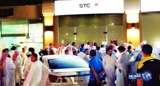 استقالة رئيس البرلمان الإثيوبي