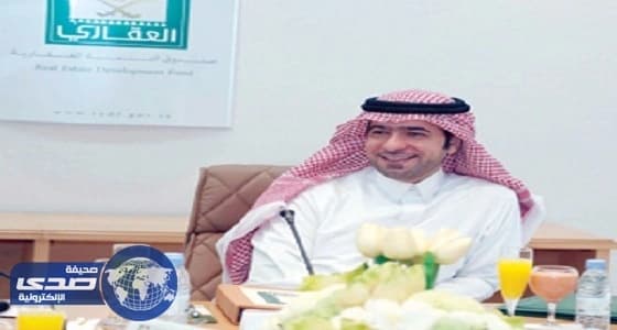 5 مسارات لبرنامج التمويل المدعوم من قبل " الصندوق العقاري "