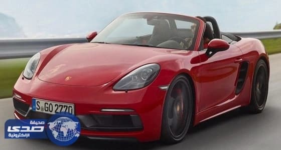انطلاق بورشه 718 GTS بمحرك قوته 365 حصان