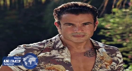 بالفيديو.. أغنية " جنب حبيبي " من ألبوم عمرو دياب الجديد