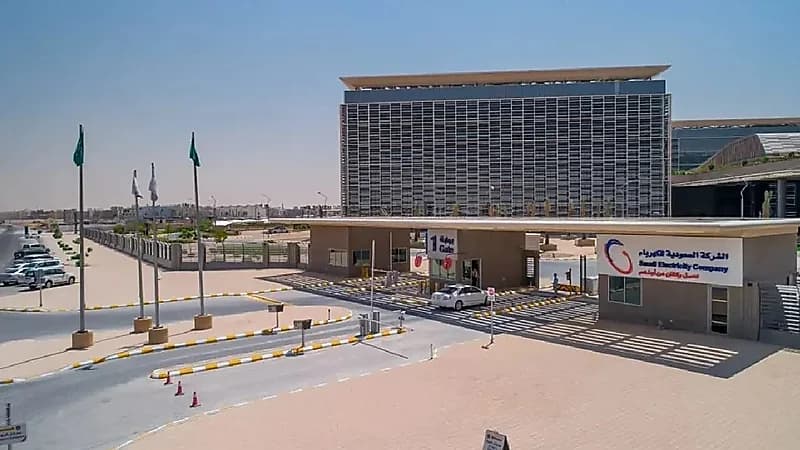 "السعودية للكهرباء" تعلن عن وظيفة شاغرة