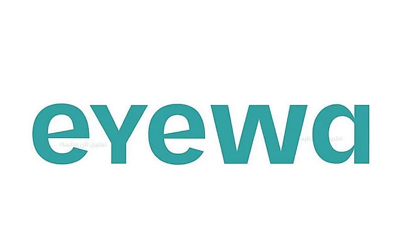 شركة آيوا تعلن عن وظائف شاغرة