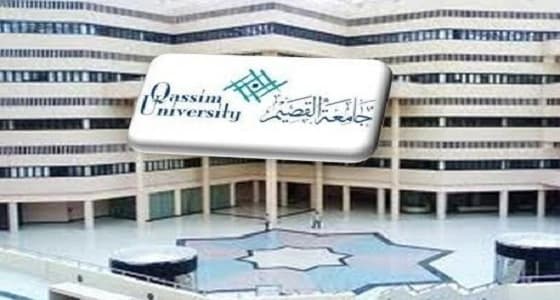 نواف بن فيصل: ننتظر شهادة فهد بن خالد في قضية حسين عبد الغني