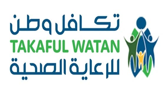 شركة تكافل وطن تعلن عن وظائف شاغرة