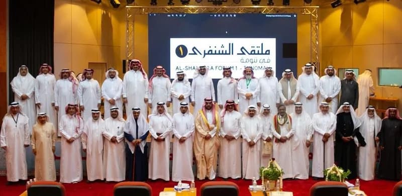 تنومة الزهراء تحتفي بالشنفرى