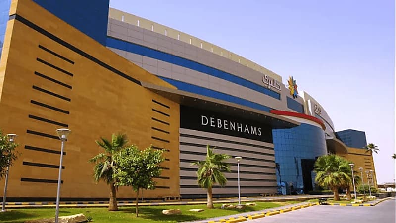 المزيني تستحوذ على الرياض جاليري بقيمة مليار ونصف ريال